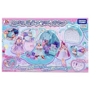 タカラトミー プラスチック リカちゃん ジェラートヘアメイクバッグ 着せ替え おままごと おもちゃ 3歳以上 女子用
