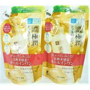 2個セット肌ラボ 極潤 ヒアルロンジュレ つめかえ用 美容液 無香料 150mL入り×2個