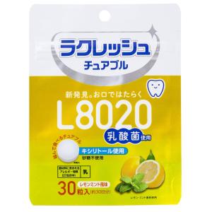 ジェクス レモンミント風味ラクレッシュ オーラル用 チュアブルタイプ L8020乳酸菌 いつでも簡単 食べられる 30粒｜dck