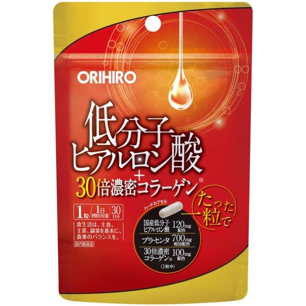 ORIHIRO(オリヒロ) 低分子ヒアルロン酸+30倍濃密コラーゲン 30粒