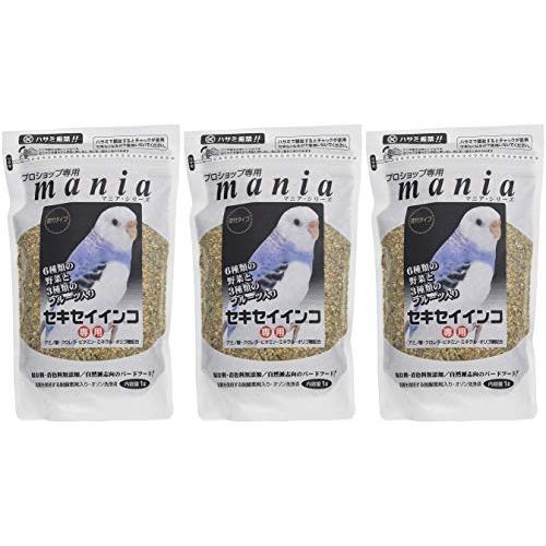 mania(マニア) プロショップ専用 セキセイインコ 1L×3袋