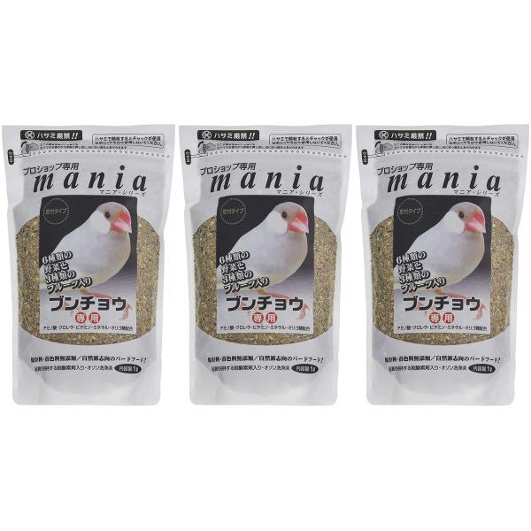 mania(マニア) プロショップ専用 ブンチョウ 1L×3袋