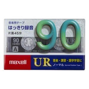 マクセル カセットテープ（90分） UR-90M