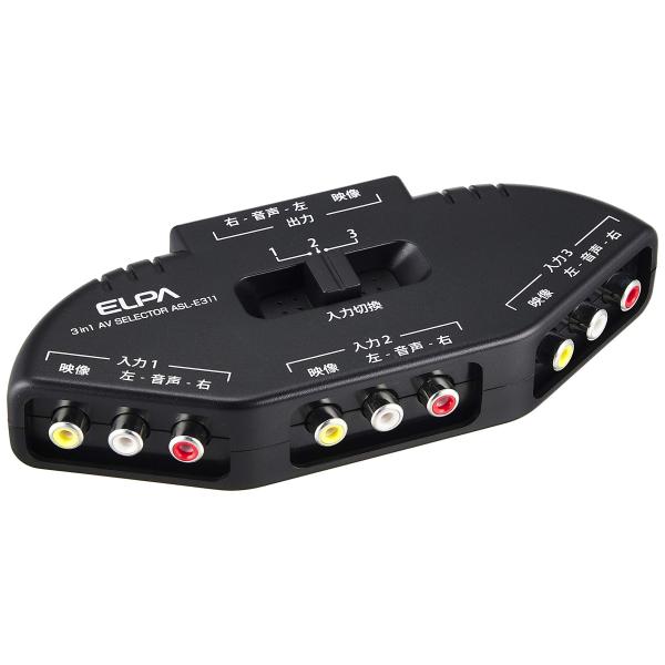 エルパ (ELPA) AＶセレクター3ｉｎ1 HDMI 分配器 ASL-E311