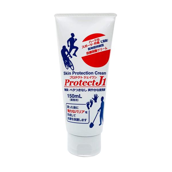 Protect J1 長時間持続型保護クリーム お徳用150ml