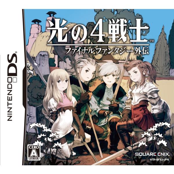 光の4戦士 -ファイナルファンタジー外伝-