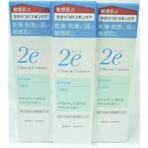 《セット販売》 資生堂 2e ドゥーエ 化粧水 (140mL)×3個セット 敏感肌用 化粧水 ローシ...