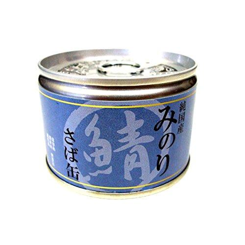 国産こだわりペットフード みのりシリーズ さば缶 150g ６缶セット