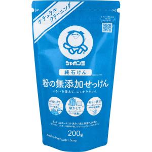 シャボン玉石けん 粉の無添加せっけん 200g｜dck