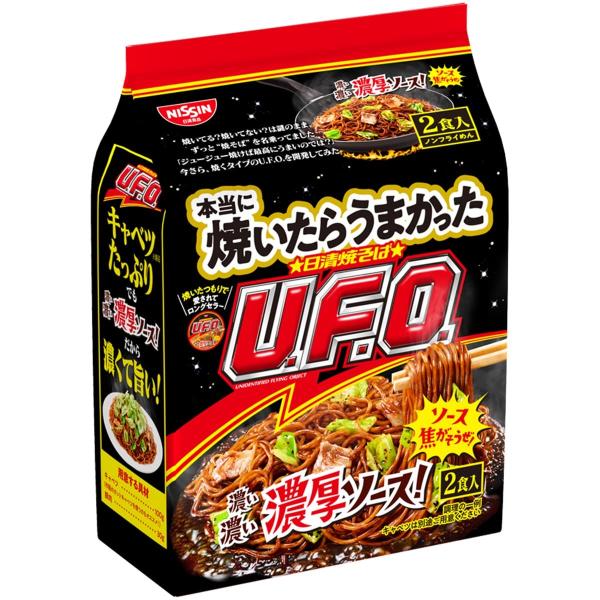 日清食品 本当に焼いたらうまかった 日清焼そばU.F.O. 2食パック インスタント袋麺 210g×...