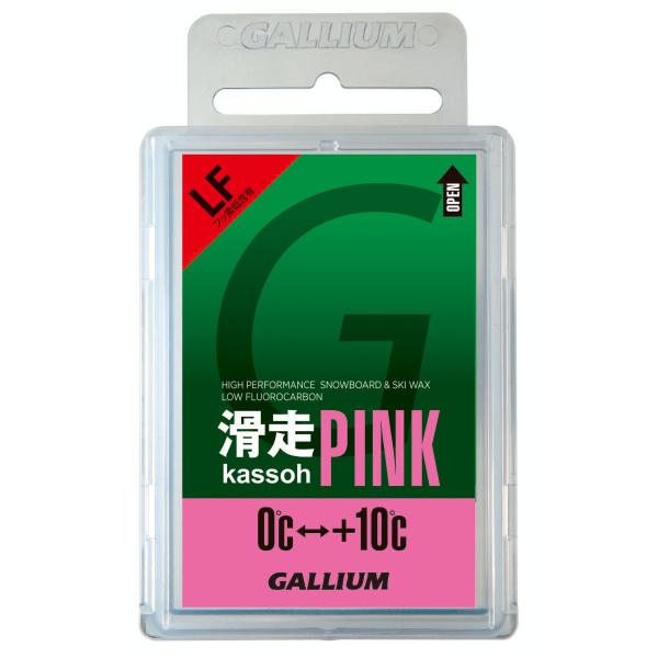 GALLIUM(ガリウム) 滑走PINK(50g) SW2126 SW2126