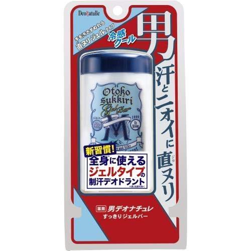 シービック デオナチュレ 男すっきりジェルバー 40G 制汗剤 3個セット