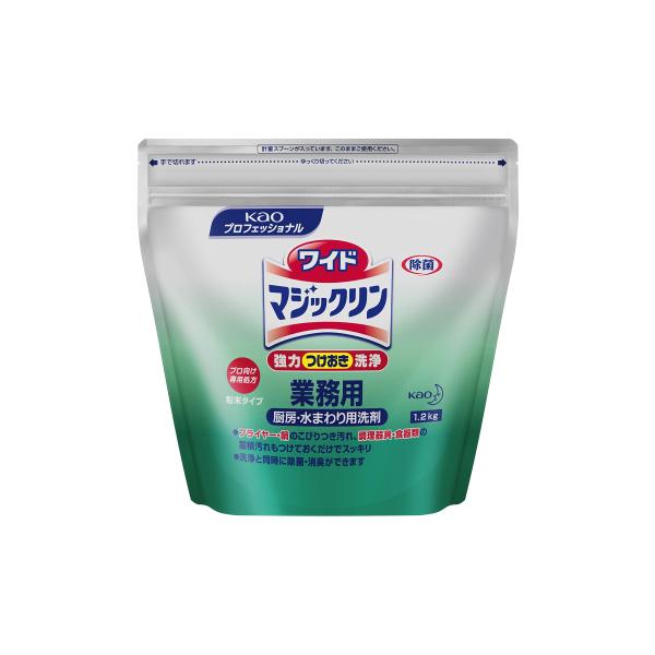 業務用 油汚れ用洗剤ワイドマジックリン 粉末 1.2kg(花王プロフェッショナルシリーズ)