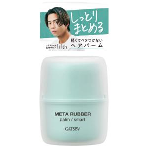 GATSBY(ギャツビー) メタラバー バーム スマート ヘアワックス メンズ ツヤ ナチュラル 60g