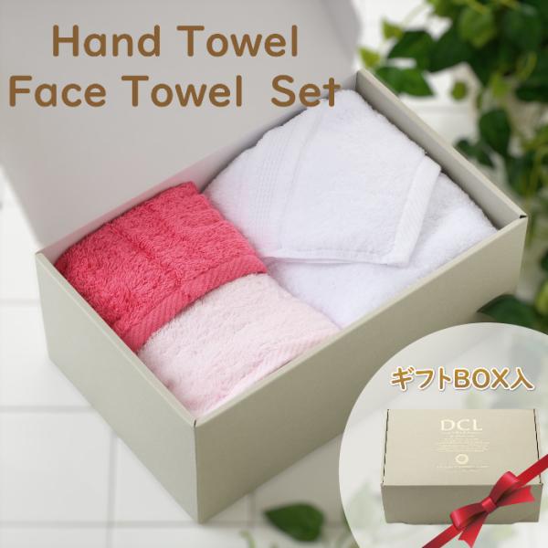 【DCL】Dream Cotton Laboratory BOX入りギフトセット　ハンドタオル（SA...
