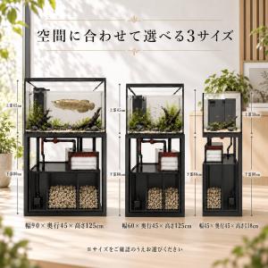 DMB 自社製 オーバーフロー水槽セット45c...の詳細画像3