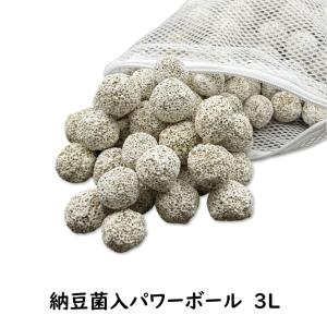 高品質納豆菌角棒ろ材100+10 バクテリア繁殖 多孔質軽量化 アンモニア