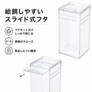 爬虫類両生類 アクリル飼育ケージ(7.5x7....の詳細画像1