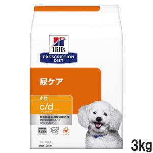 ヒルズ 小粒 犬用 マルチケア 3kg