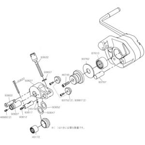 RIDGID ボール　ディテント　F/915/93612｜dcmonline