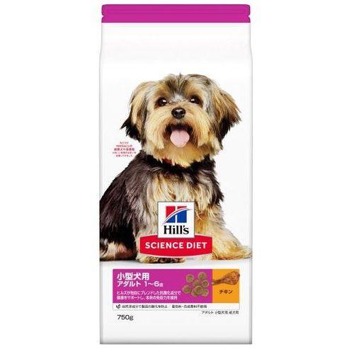 サイエンス・ダイエット サイエンス・ダイエット　小型犬用/アダルト 成犬用 750g