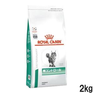 ロイヤルカナン ロイヤルカナン 食事療法食 猫用 糖コントロール/ドライ 2kg｜dcmonline