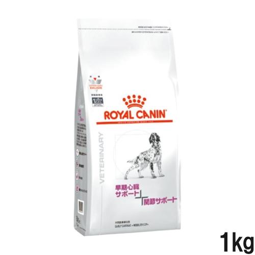 ロイヤルカナン ロイヤルカナン 食事療法食 犬用 早期心臓サポート+関節サポート/ドライ 1kg