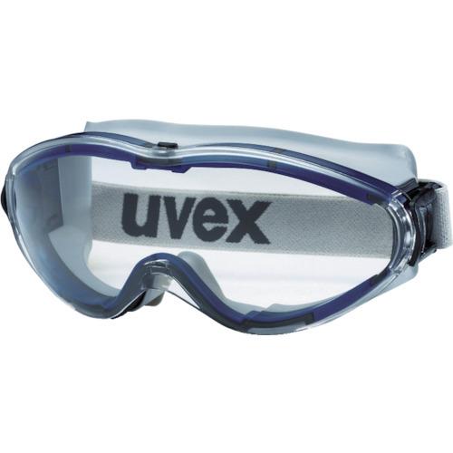 UVEX 安全ゴーグル　ウルトラソニック(密閉タイプ)/9302218