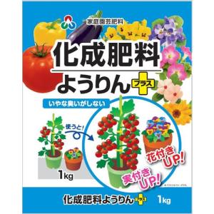 朝日アグリア 化成肥料ようりん+/1Kg