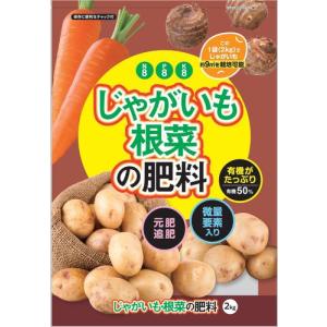 朝日アグリア じゃがいも 根菜の肥料/2kg