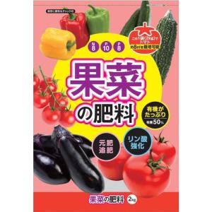 朝日アグリア 果菜の肥料/2kg