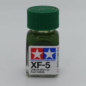 TAMIYA タミヤエナメルカラー/XF-5 フラットグリーン｜dcmonline