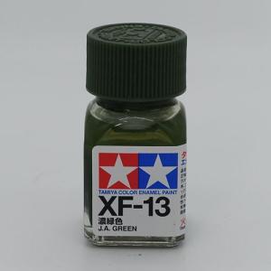 TAMIYA タミヤエナメルカラー/XF-13 J.A.グリーン｜dcmonline