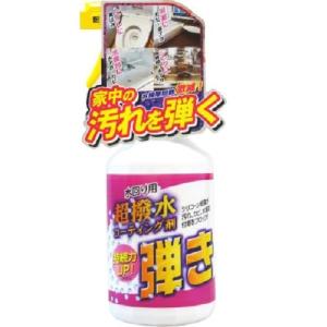 Tipo's 超撥水剤弾き！　本体/500ML｜dcmonline