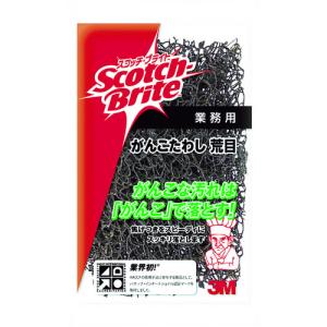 3M ARA がんこたわし荒目 GANKO スコッチ・ブライト