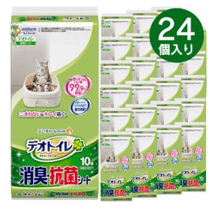 ユニ チャーム 1週間消臭 抗菌デオトイレ/消臭シート 240枚