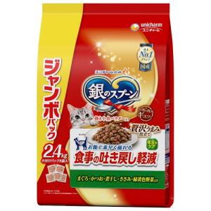 エッグフード１キロ入りを５袋で５キロセット 楽天市場】グラン・デリ ふっくら仕立て 食べやすい超小粒 13歳