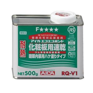 アイカ メラミン化粧板 接着剤 Diy 工具 の商品一覧 通販 Yahoo ショッピング