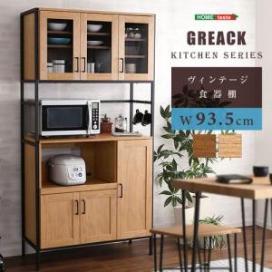 ホームテイスト ヴィンテージ食器棚 /GCK-1890--SBO シャビーオーク/キッチンボードタイプ