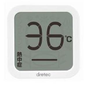 ドリテック デジタル温湿度計/O-269WT ホワイト