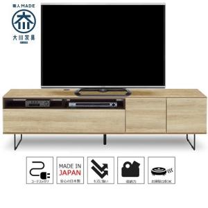 モビレックス 国産品 180幅テレビボード 完成品 NA色 ...