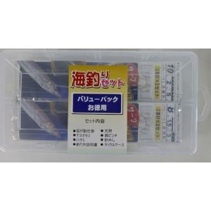 有 ケンフォード 海釣セット 