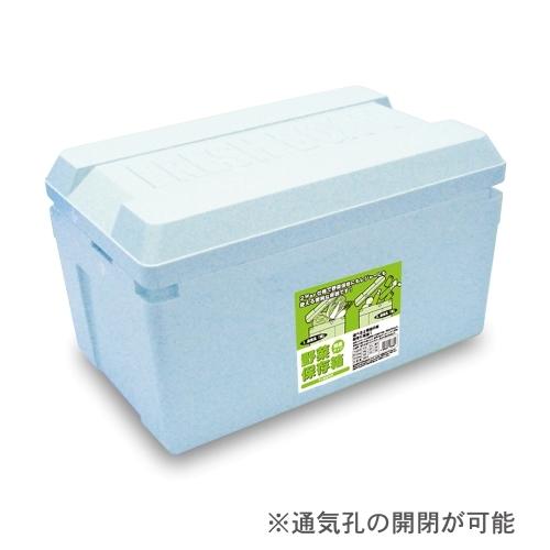 石山 野菜保存箱フレッシュボックス/Ti-350VK　LB