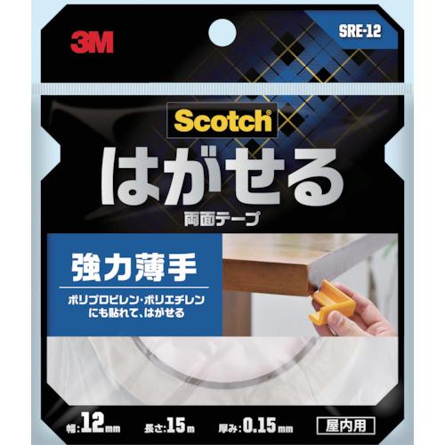 3M スコッチ　はがせる両面テープ　強力薄手１２mm×１５m/SRE12 12mmx15m