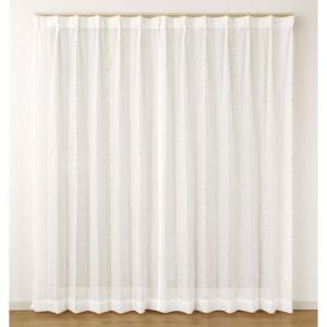 ユニベール 厚地カーテン プルネラ /2枚入 ブルー/幅100cm×丈176cm