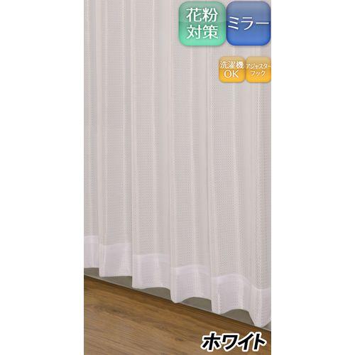 ユニベール レースカーテン　クリア　/2枚入 ホワイト/幅100cm×丈198cm