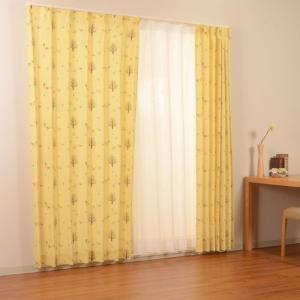 ユニベール 厚地カーテン プルチーノ /2枚入 イエロー/幅100cm×丈178cm