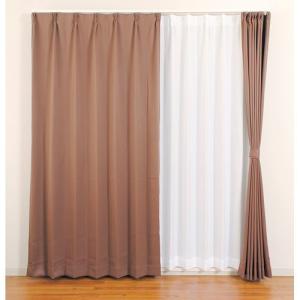 ユニベール 厚地カーテン　ベルーイ　/2枚入 ブラウン/幅100cm×丈100cm