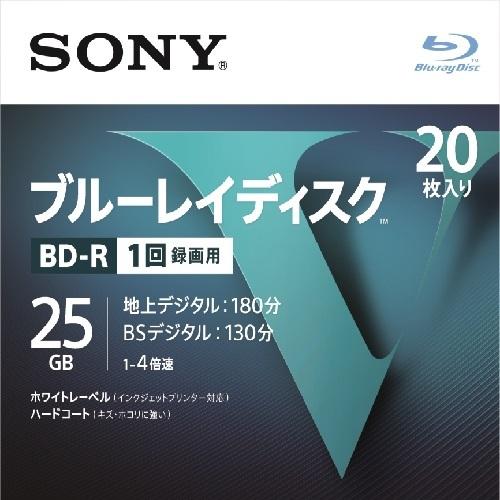 ソニー ソニー　ブルーレイBD-R/ブルーレイディスク25GB 20枚入/ＢＤ?Ｒ 1回録画用