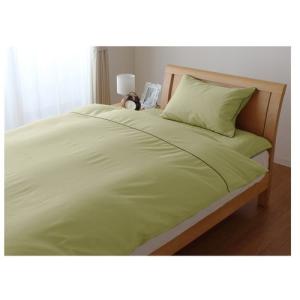 メリーナイト 掛布団カバー スキップ/MN623521-53 グリーン/1500x2100mm